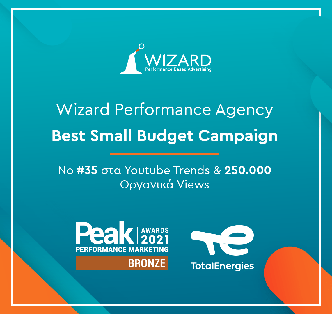 BRONZE Award - Peak Awards 2021 supported by Google