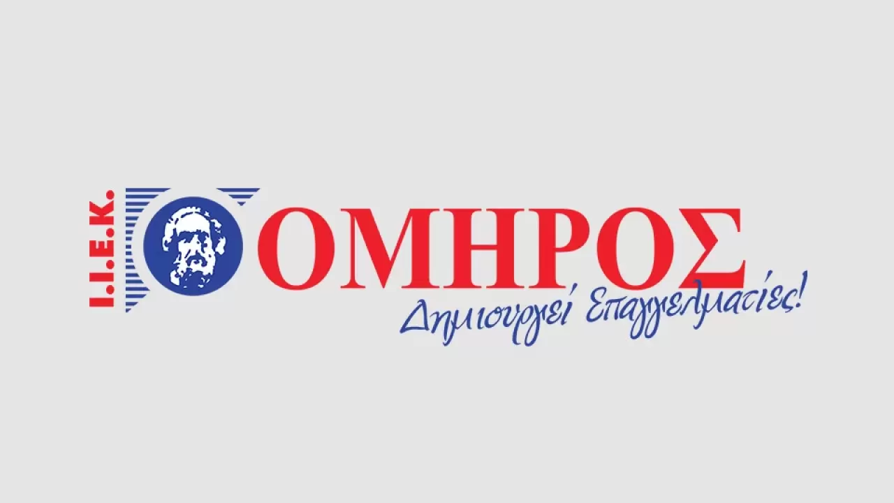 Educational Group Omiros